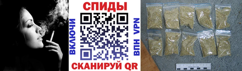 БУТИРАТ 99% где купить Нальчик