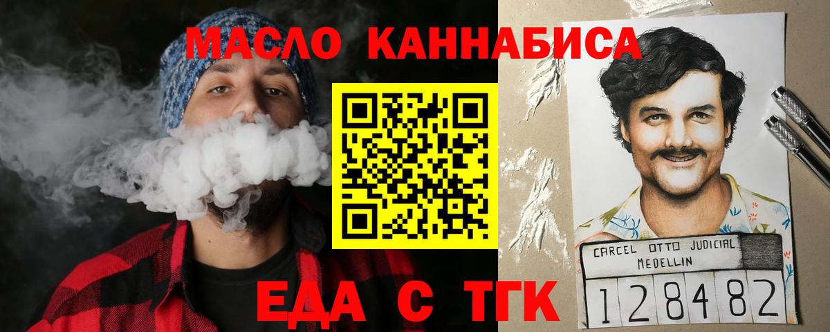 COCAIN  Нальчик  Где найти наркотики?  Ketamine  Гарик  МДМА  Лсд 25  Вход с VPN  МЕФ  Каннабис 