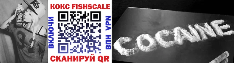 Cocaine 98%  закладки  маркетплейс состав  Нальчик 