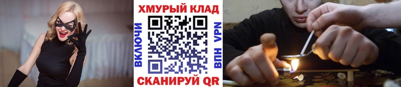 где купить наркоту  Нальчик  blacksprut онион  ГЕРОИН Heroin 