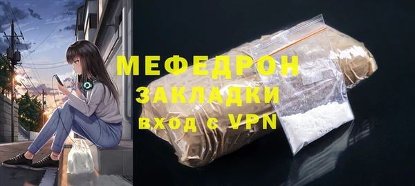 марки nbome Лагань