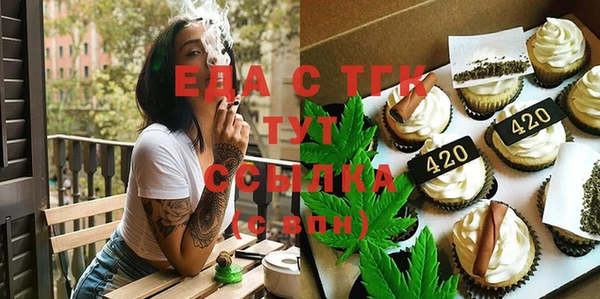 СК Ладушкин