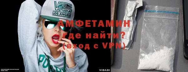 марки nbome Лагань