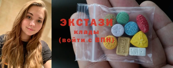СК Ладушкин