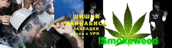 СК Ладушкин
