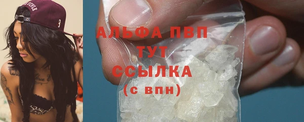 круглые Липки