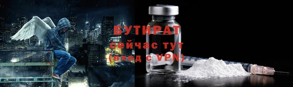 круглые Липки