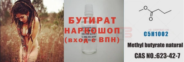 круглые Липки