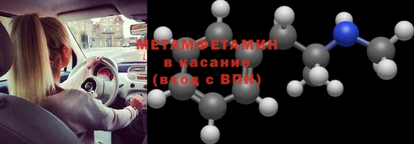 a pvp Лиски