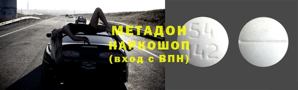 a pvp Лиски