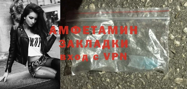 СК Ладушкин