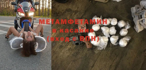 a pvp Лиски