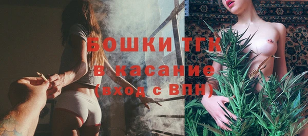 MDMA Лабытнанги