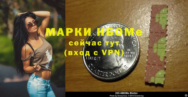 круглые Липки