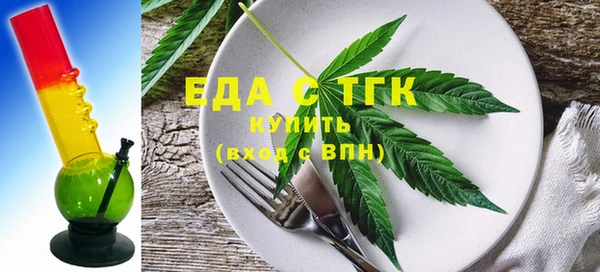 СК Ладушкин