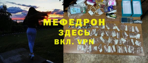 a pvp Лиски
