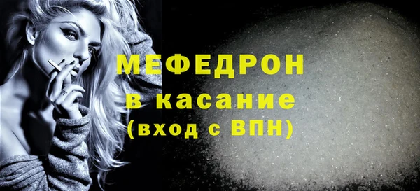 марки nbome Лагань
