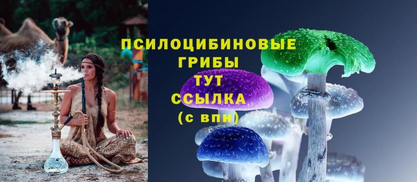 круглые Липки