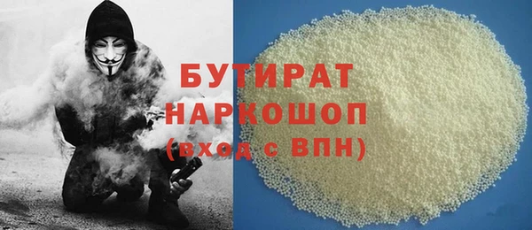 СК Ладушкин