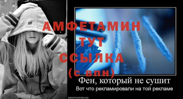 марки nbome Лагань