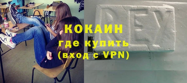 СК Ладушкин