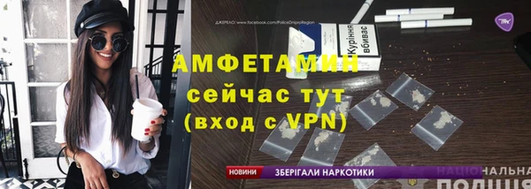 круглые Липки