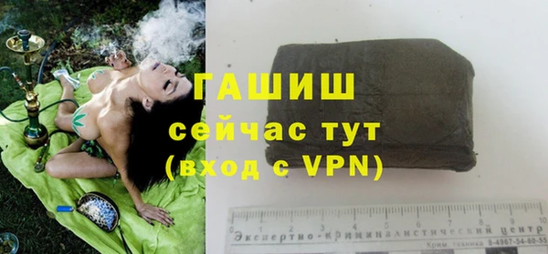 марки nbome Лагань