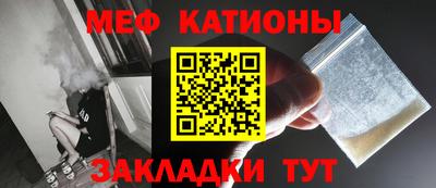 кокаин VHQ Волжск