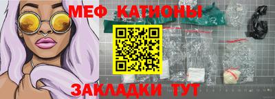 кокаин VHQ Волжск