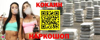 не бодяженный Азнакаево