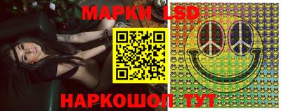 COCAINE Волгодонск
