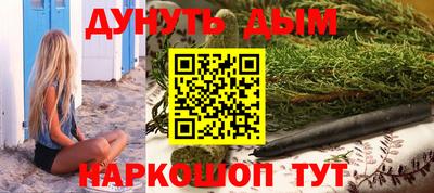 COCAINE Волгодонск