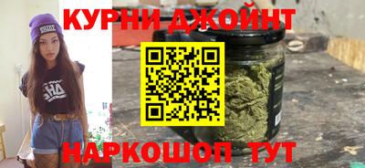 COCAINE Волгодонск