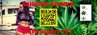 MESCALINE Волжский