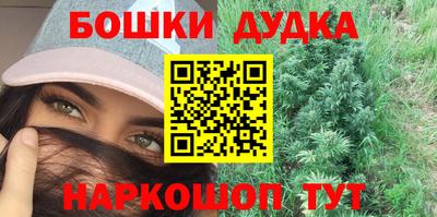 COCAINE Волгодонск