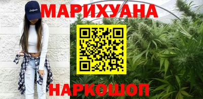 COCAINE Волгодонск