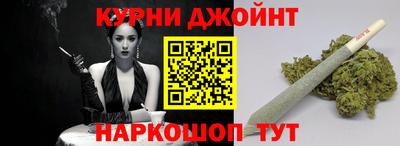MESCALINE Волжский