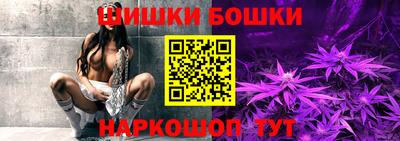 COCAINE Волгодонск