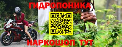 кокаин VHQ Волжск