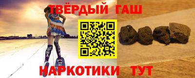 кокаин VHQ Волжск