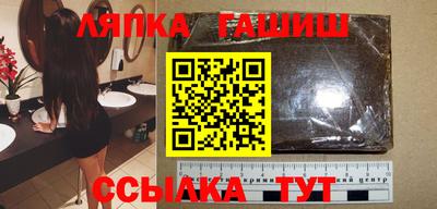 COCAINE Волгодонск