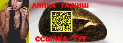 MESCALINE Волжский