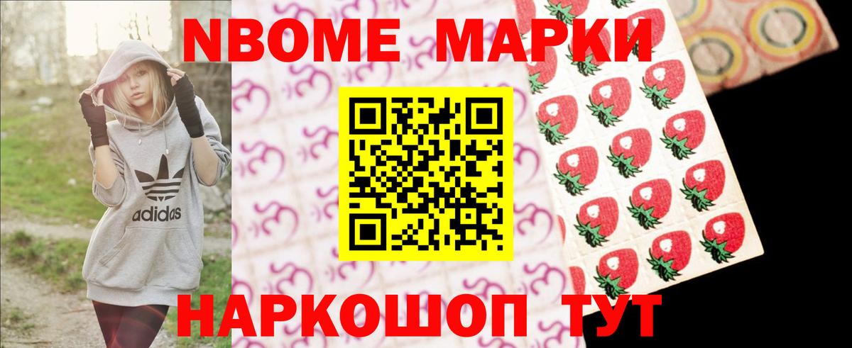 Лсд 25 экстази кислота Нальчик